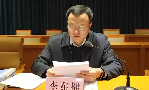 李东健主持召开县委农村工作会议 李东健主持召开县委农村工作会议